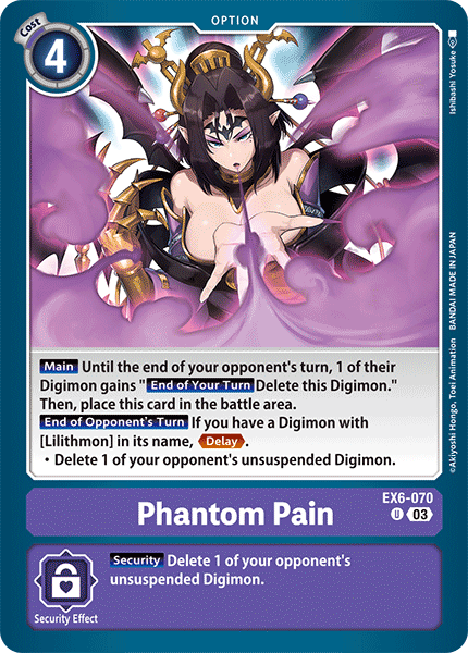 EX06-070, UC, Phantom Pain