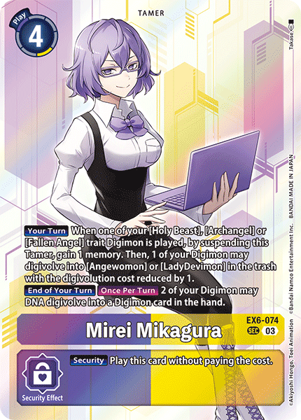 EX6-074, SEC, Mirei Mikagura