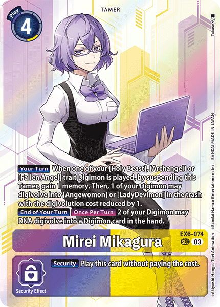 EX06-074, SEC, Mirei Mikagura