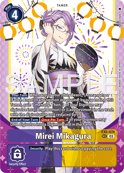 EX06-074, SEC, Mirei Mikagura (PB23 Alternate Art)