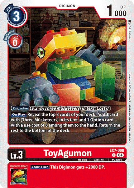 EX07-008, UC, ToyAgumon
