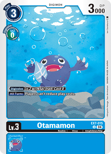 EX07-015, UC, Otamamon