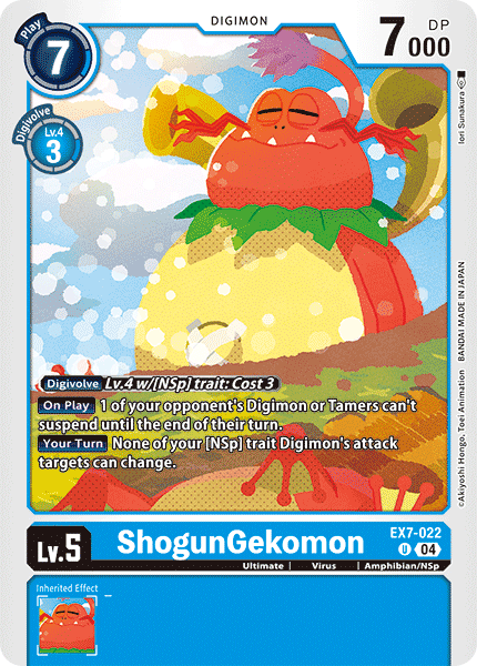 EX7-022, UC, ShogunGekomon