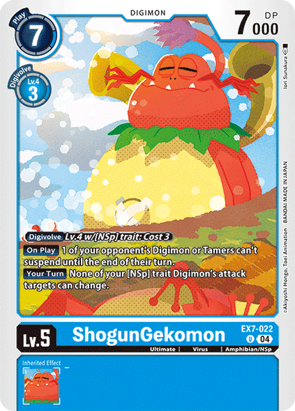 EX07-022, UC, ShogunGekomon
