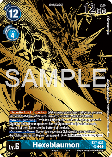 EX07-023, SR, Hexeblaumon (PB21 Version)