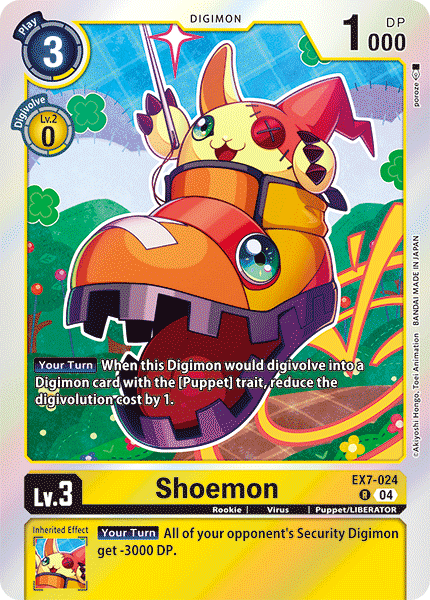 EX7-024, R, Shoemon