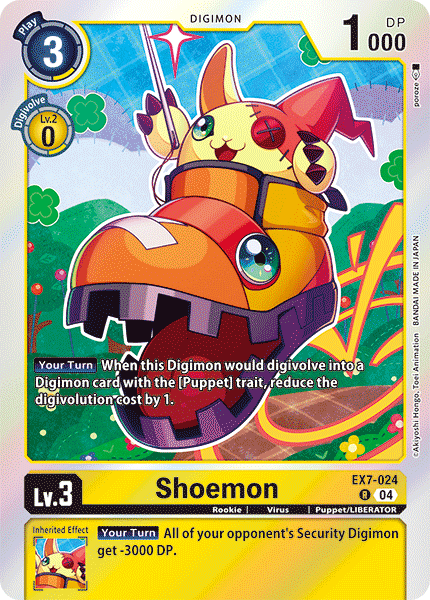 EX07-024, R, Shoemon