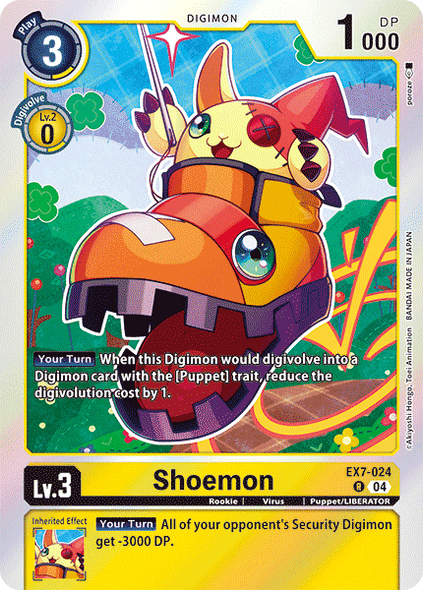 EX07-024, R, Shoemon
