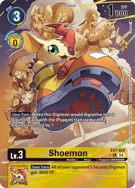 EX7-024, R, Shoemon (Alternate Art)