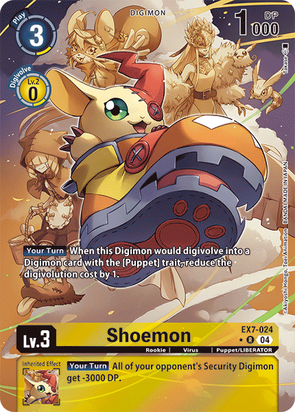 EX07-024, R, Shoemon (Alternate Art)