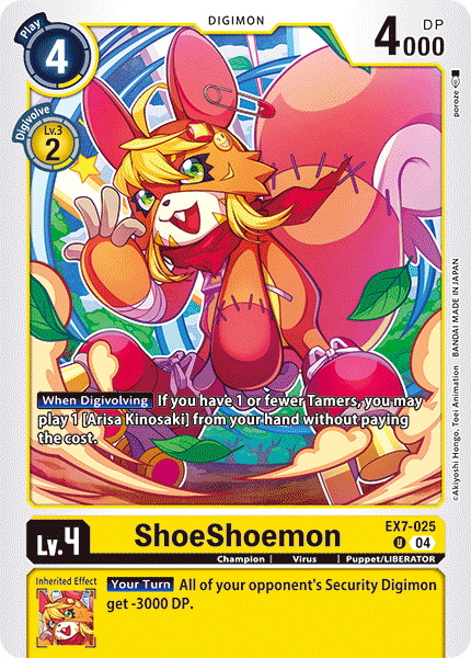 EX7-025, UC, ShoeShoemon