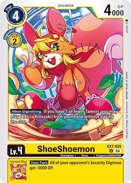 EX07-025, UC, ShoeShoemon