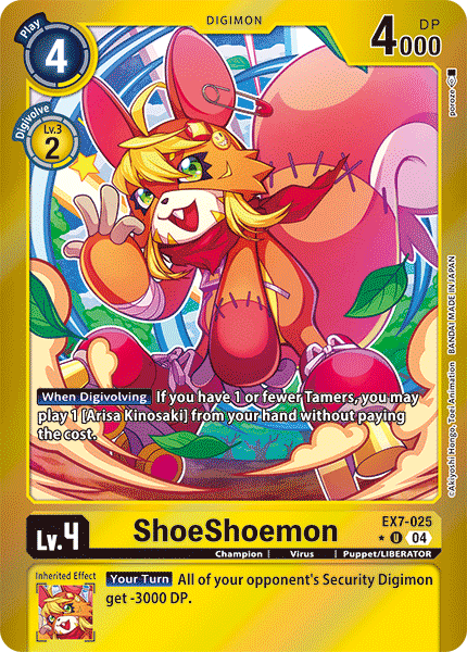 EX7-025, UC, ShoeShoemon (Foil)