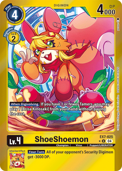 EX07-025, UC, ShoeShoemon (Foil)