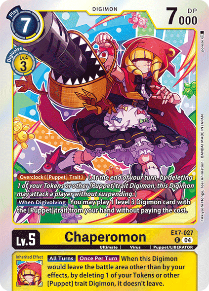 EX07-027, R, Chaperomon
