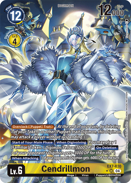 EX7-030, SR, Cendrillmon (Alternate Art)