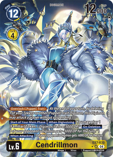 EX07-030, SR, Cendrillmon (Alternate Art)