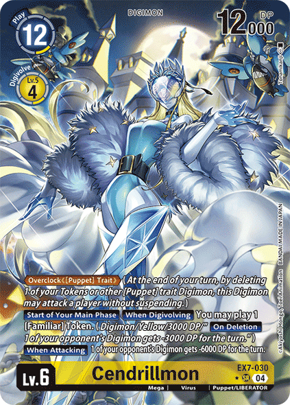 EX07-030, SR, Cendrillmon (Alternate Art)
