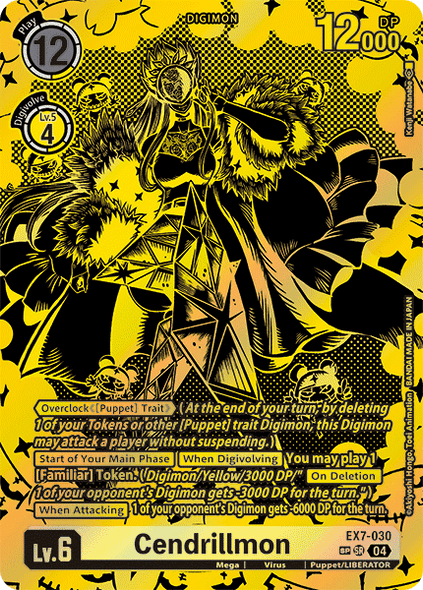 EX07-030, SR, Cendrillmon (Special Rare)