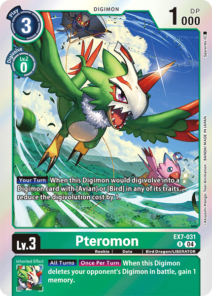 EX7-031, R, Pteromon