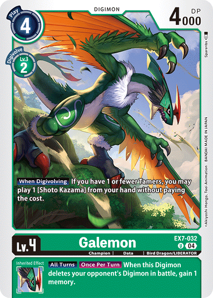 EX7-032, UC, Galemon