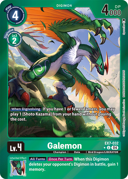 EX7-032, UC, Galemon (Foil)