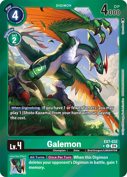 EX07-032, UC, Galemon (Foil)