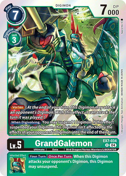 EX07-034, R, GrandGalemon