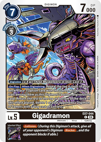 EX7-044, C, Gigadramon