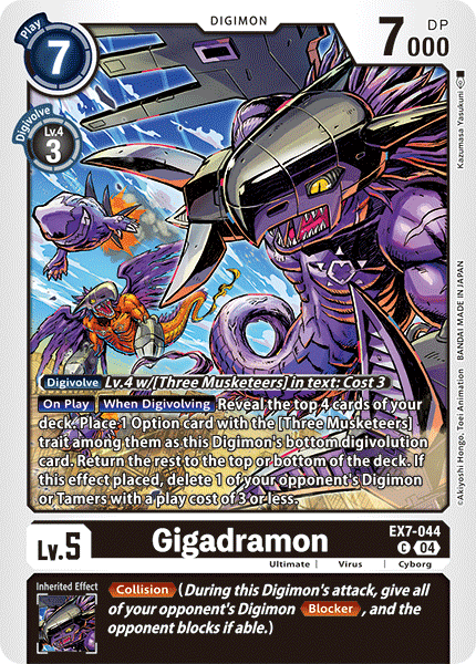 EX07-044, C, Gigadramon