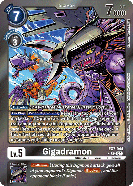 EX07-044, C, Gigadramon (Foil)