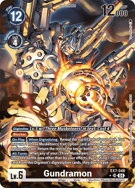 EX7-048, SR, Gundramon (Alternate Art)