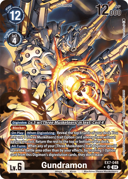 EX07-048, SR, Gundramon (Alternate Art)