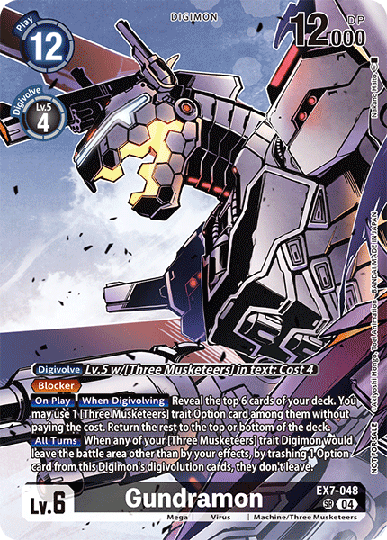 EX07-048, SR, Gundramon (SLS Alternate Art)