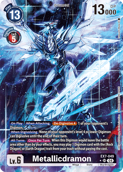 EX7-049, SR, Metallicdramon (Alternate Art)