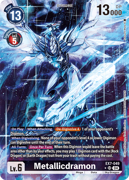 EX07-049, SR, Metallicdramon (Alternate Art)