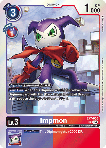 EX7-050, R, Impmon