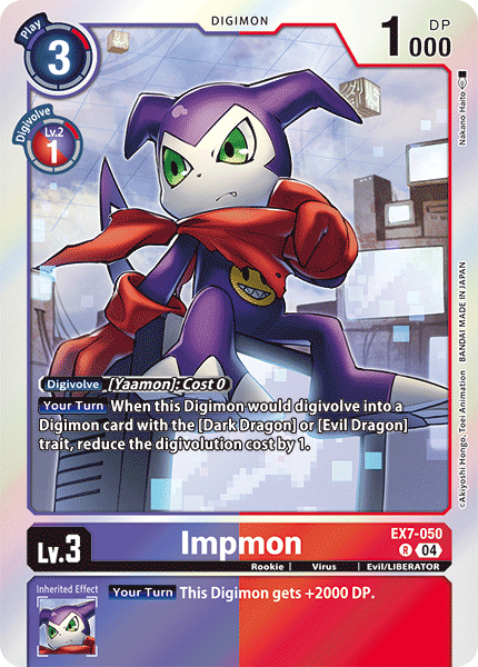 EX07-050, R, Impmon