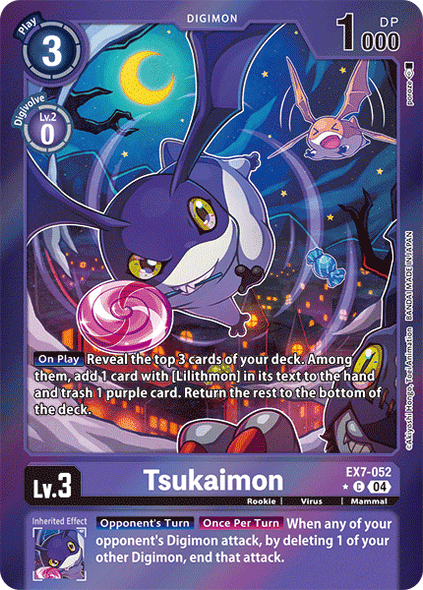 EX07-052, C, Tsukaimon (Foil)