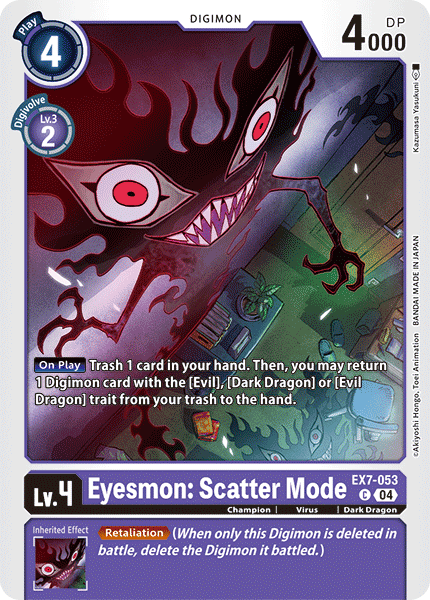 EX7-053, C, Eyesmon: Scatter Mode