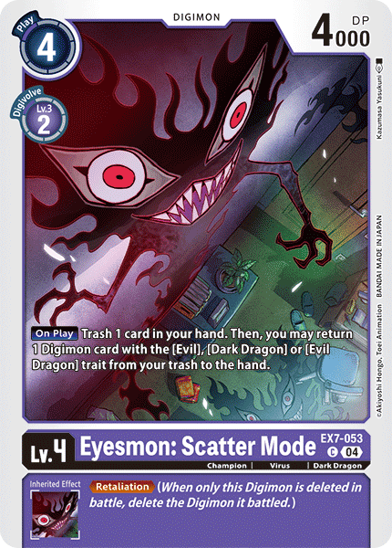EX07-053, C, Eyesmon: Scatter Mode