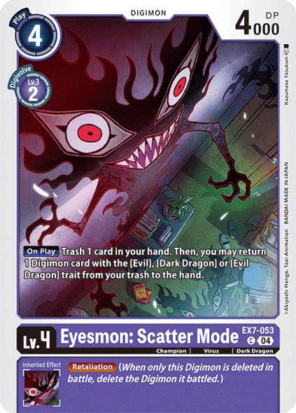 EX07-053, C, Eyesmon: Scatter Mode