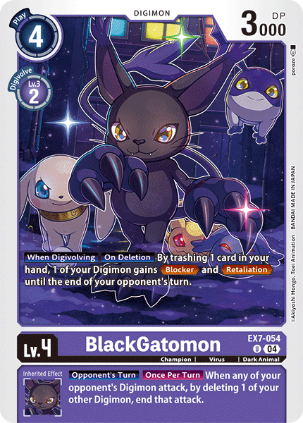 EX7-054, UC, BlackGatomon