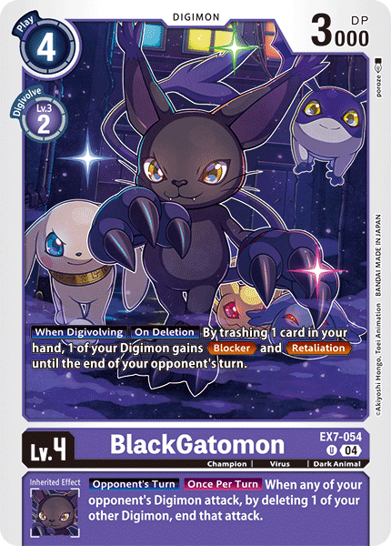 EX07-054, UC, BlackGatomon