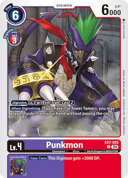 EX07-055, C, Punkmon