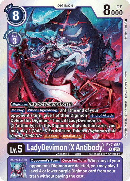 EX07-058, R, LadyDevimon (X Antibody)