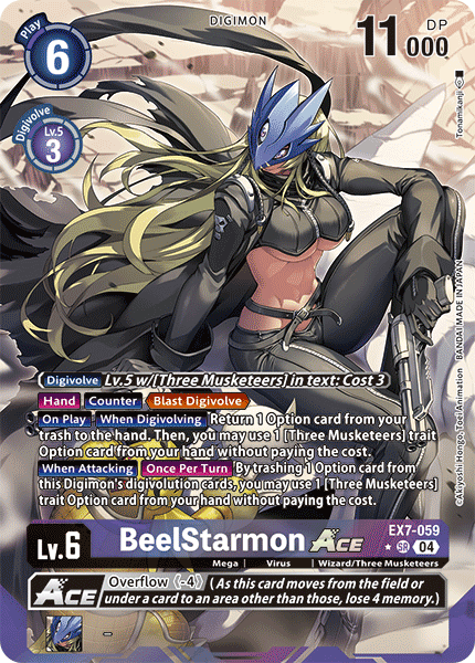 EX07-059, SR, BeelStarmon ACE (Alternate Art)