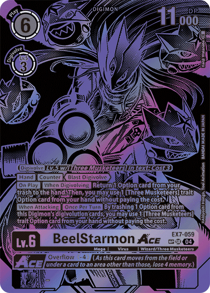 EX07-059, SR, BeelStarmon ACE (Special Rare)