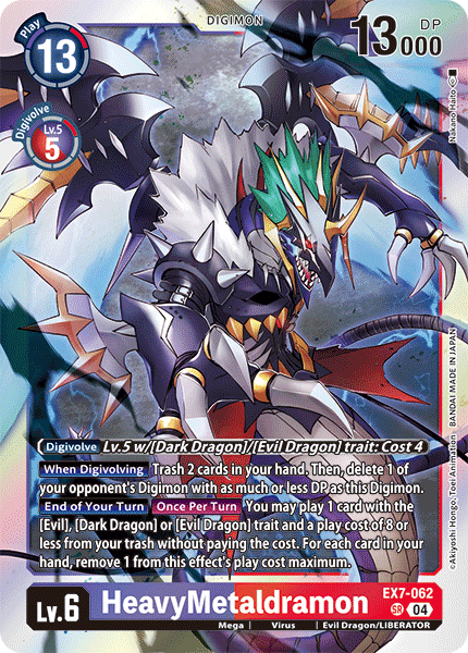 EX7-062, SR, HeavyMetaldramon