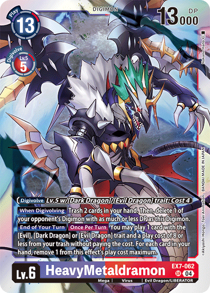EX07-062, SR, HeavyMetaldramon